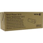 Тонер-картридж Xerox 106R02723 для Xerox Phaser 3610/WC3615, 14,1K