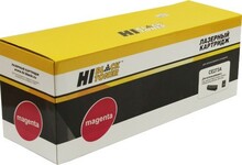 Картридж Hi-Black (HB-CE273A) для HP CLJ CP5520/5525/Enterprise M750, Восстанов., M, 15K