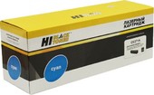 Картридж Hi-Black (HB-CE271A) для HP CLJ CP5520/5525/Enterprise M750, Восстанов,C,15K