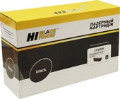 Картридж Hi-Black (HB-CF330X) для HP CLJ M651n/651dn/651xh, №654X, Восстанов., Bk, 20,5K