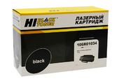 Картридж Hi-Black (HB-106R01034) для Xerox Phaser 3420/3425, 10K