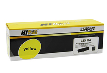 Картридж Hi-Black (HB-CE412A) для HP CLJ Pro300 Color M351/M375/Pro400 M451/M475, Y, 2,6K