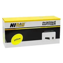 Картридж Hi-Black (HB-W2212X) для HP Color LaserJet Pro M255, MFP M282/M283, Y, 2,45K (без чипа)