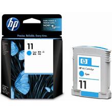 Картридж HP C4836A для HP InkJet CP1700/Business 2200/2250/2250tn/2600, DesignJet 10PS/20PS/50PS/100, C, 28ml