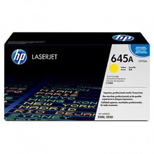 Картридж HP C9732A для HP Color LaserJet 5500/5550, Y, 12K