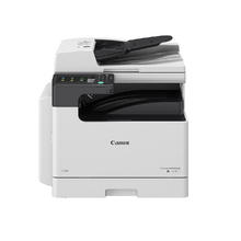 Монохромное МФУ Canon imageRUNNER 2425i