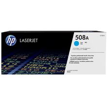 Картридж HP CF361A для HP Color LaserJet Enterprise M552/M553/M577, C, 5K