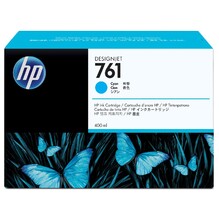 Картридж HP CM994A для HP Designjet T7100, C, 400 ml