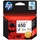 Картридж HP 650, CZ102AE (color) для HP Deskjet Ink Advantage 2515/2515, C/Y/M, 0,2K