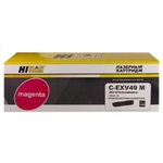 Тонер-картридж Hi-Black (HB-C-EXV49 M) для Canon iR-C3300/C3320/C3320i/C3325/C3330i, M, 19K