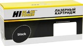 Тонер-картридж Hi-Black (HB-TK-1248) для Kyocera PA2001/PA2001W/MA2001/MA2001W, 1,5K