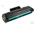 Картридж Hi-Black (HB-W1106AL) для HP Laser 107a/107r//MFP135a/135r/135w/137, 5K (с чипом)