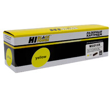 Картридж Hi-Black HB-W2212X (HP 207X Yellow) для HP CLJ Pro M255dw/MFP M282nw/M283fdn, Желтый, 2450 страниц