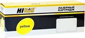 Тонер-картридж Hi-Black (HB-W2072A) для HP Color Laser 150a/150nw/178nw/179fnw, №117A, Y, 0,7K