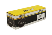 Тонер-картридж Hi-Black (HB-CF350A) для HP CLJ Pro MFP M176N/M177FW, BK, 1,3K