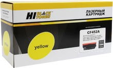 Картридж Hi-Black (HB-CF452A) для HP CLJ M652/M653/MFP M681/M682, Y, 10,5K