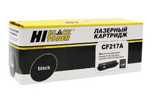 Картридж CF217A, Hi-Black совместимый для принтера HP LJ Pro M102a/MFP M130