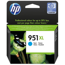 Картридж HP CN046AE для НР Officejet 8100/8600/8600 Plus, C, 1.5K
