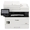 Монохромное МФУ Canon I-SENSYS MF445DW