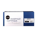 Тонер-картридж NetProduct (N-№047) для Canon i-SENSYS LBP112w/113w/MF112/113w, 1,6K