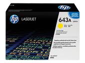 Картридж HP Q5952A для HP Color LaserJet 4700, Y, 10K