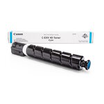 Тонер-картридж Canon C-EXV49, Cyan для imageRUNNER ADVANCE C3325i/C3330i/C3525i, imageRUNNER ADVANCE DX C3720i/C3822i/3830i, 19000 страниц