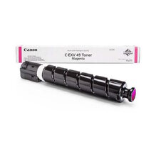Тонер-картридж Canon C-EXV49, Magenta для imageRUNNER ADVANCE C3325i/C3330i/C3525i, imageRUNNER ADVANCE DX C3720i/C3822i/3830i, 19000 страниц