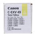 Тонер-картридж Canon C-EXV49, Yellow для imageRUNNER ADVANCE C3325i/C3330i/C3525i, imageRUNNER ADVANCE DX C3720i/C3822i/3830i, 19000 страниц